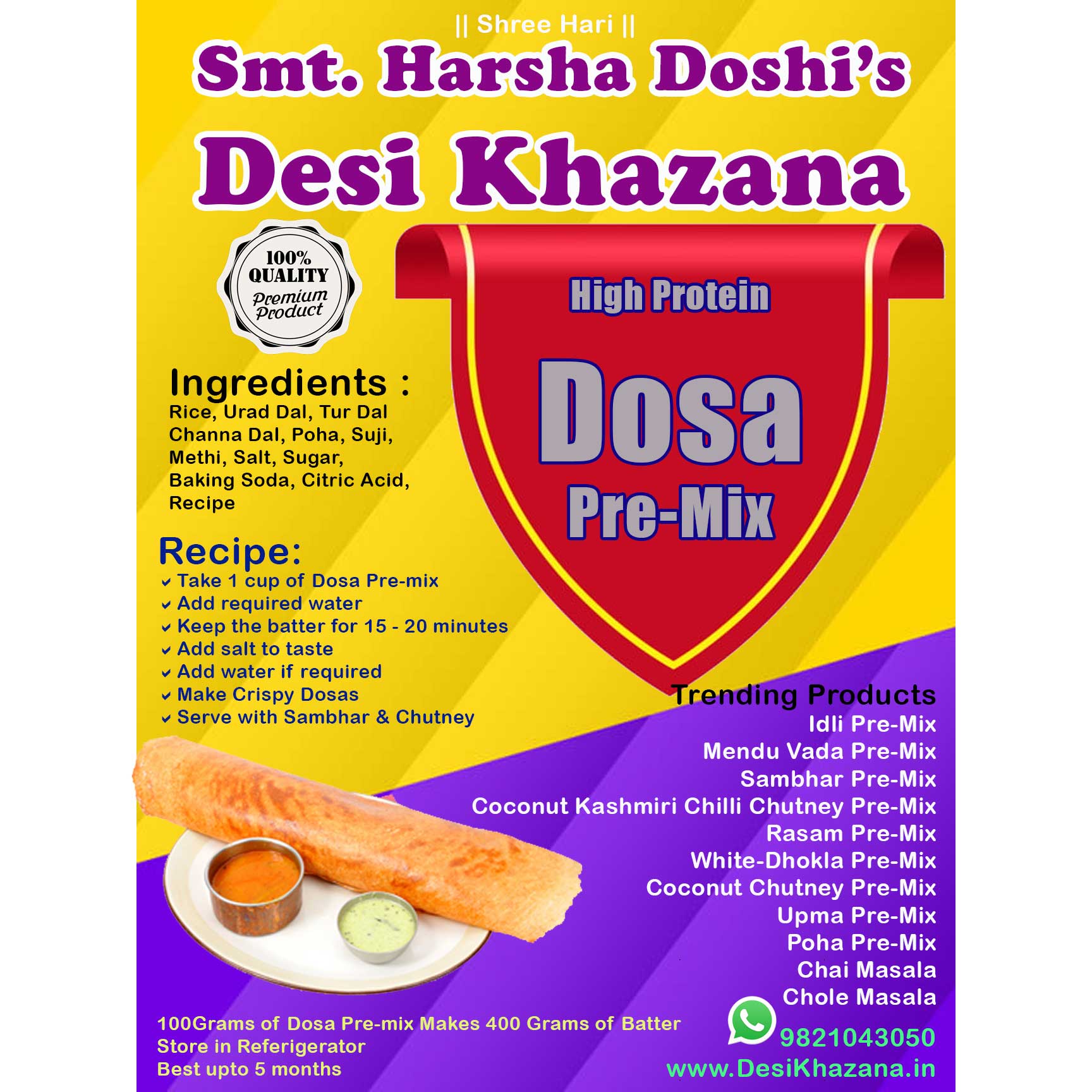 Dosa-Premix